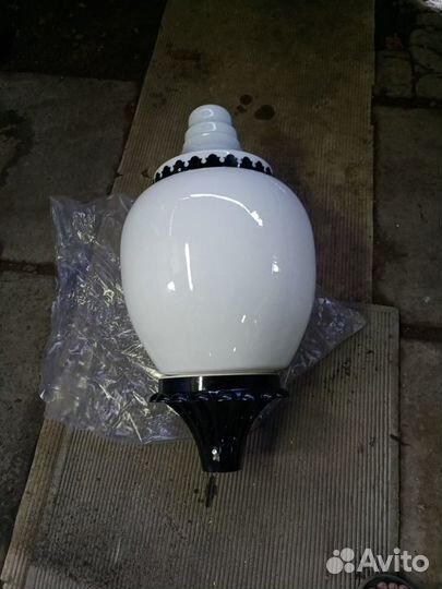 Светильник уличный, фонарь