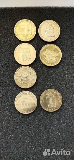 Монеты города воинской славы