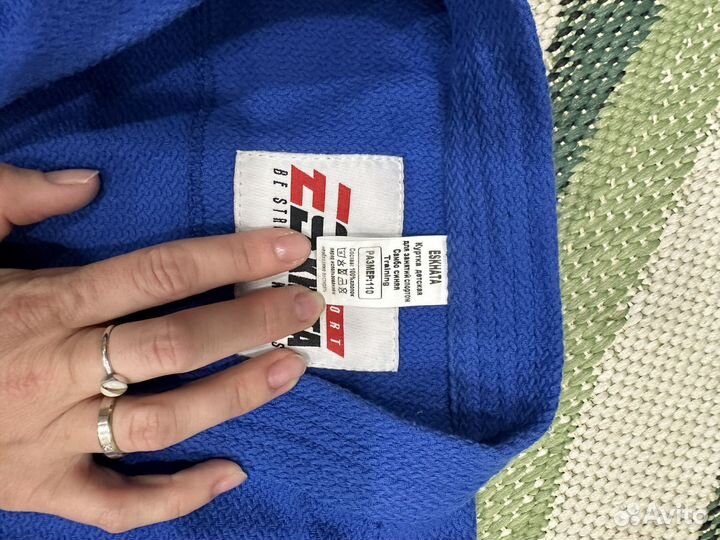 Самбовка 110