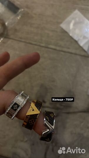 Украшения dior, LV, Gucci