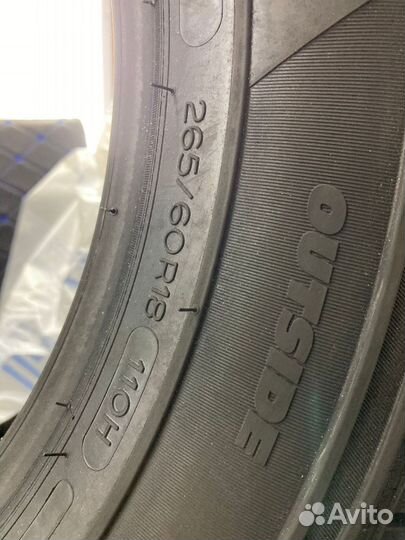 Michelin Latitude Cross 265/60 R18 110H