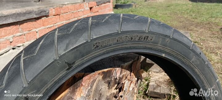 Продам балон