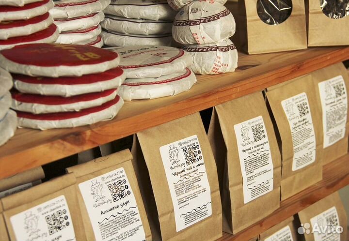 Коллекционный старый пуэр Древнее дерево 2008 года