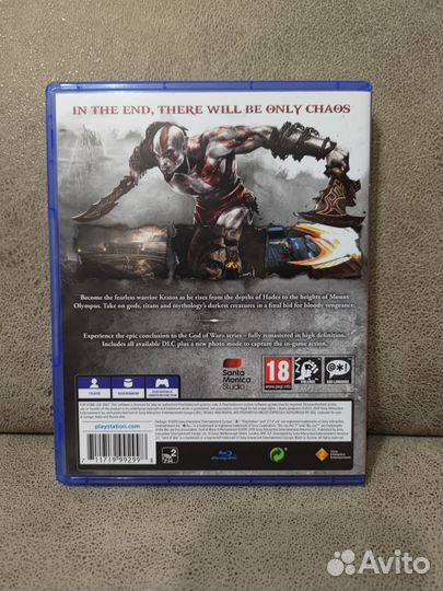 Игровой диск God of War 3 remaster PlayStation 4,5