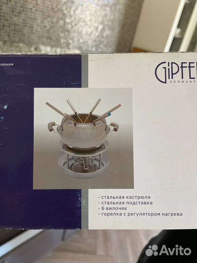 Новый набор для фондю gipfel lusso