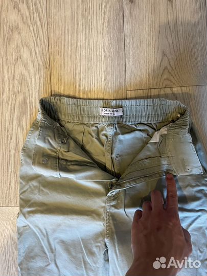 Штаны женские