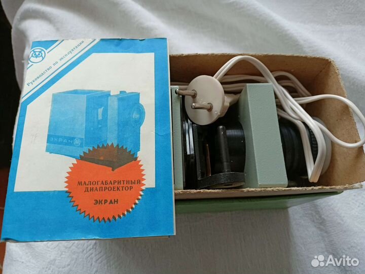 Бытовая техника СССР