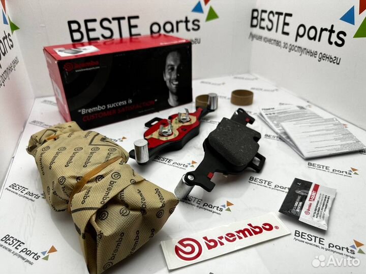 Тормозные колодки BMW G brembo ceramic P06107N NAO