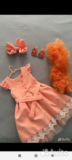 Костюм белочки