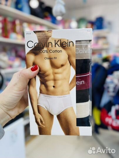 Трусы плавки мужские Calvin Klein