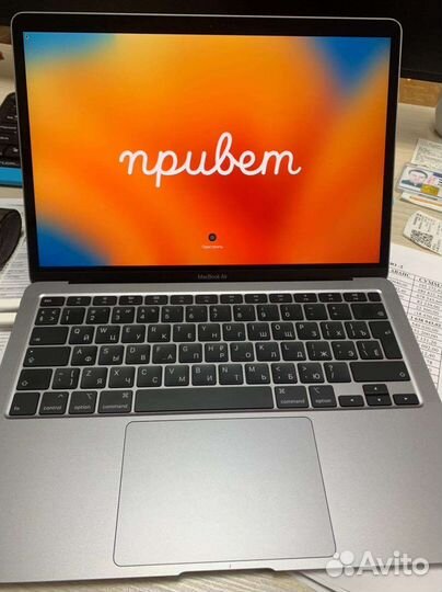 Apple MacBook Air 13