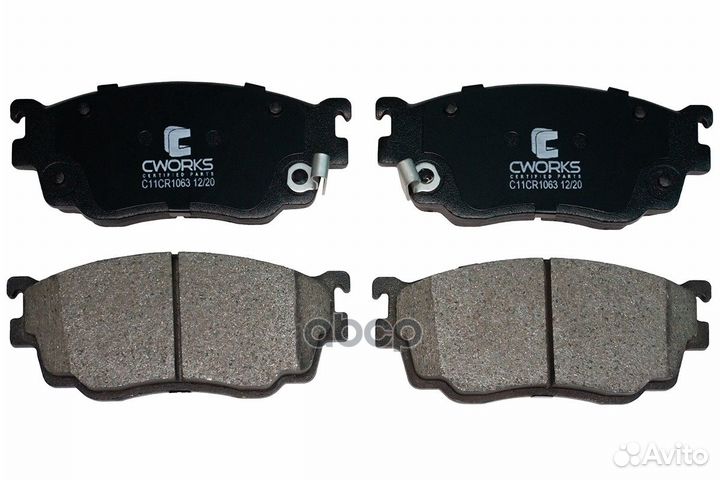 Колодки тормозные передние CBY43328Z gfyr3328Z