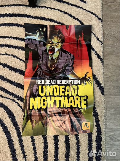 Постеры от игр PlayStation