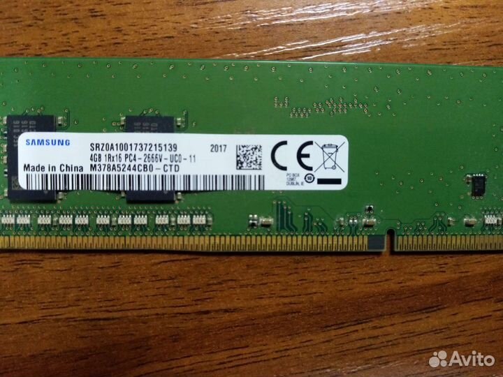 Оперативная память DDR2 DDR3 DDR4 1гб 2гб 4гб 8гб