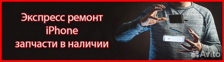 Сеть сервисных центров Телефон 59