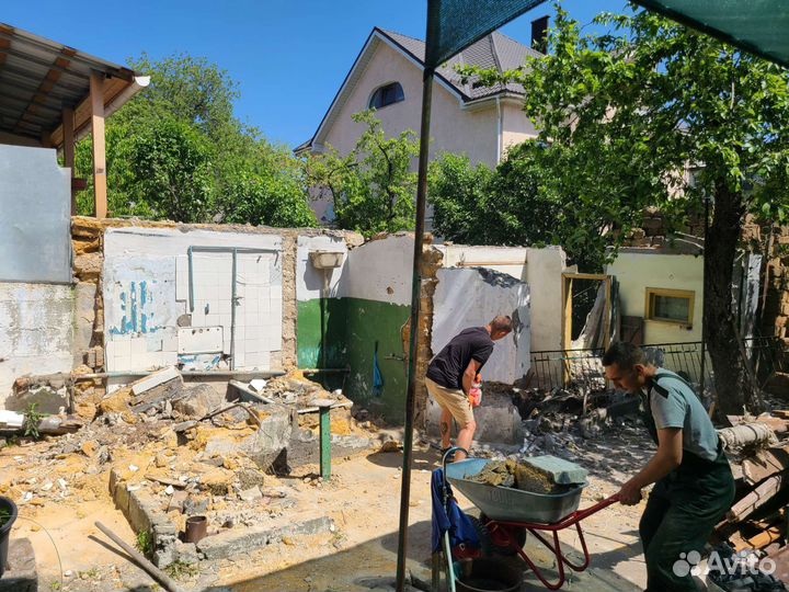 Демонтаж/Демонтажные работы