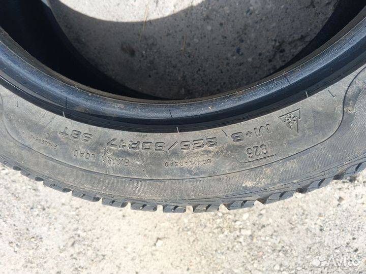 Sava Eskimo Ice 2.25/50 R17 58