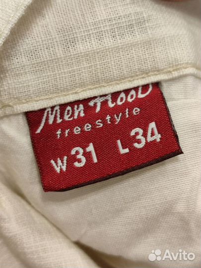 Брюки штаны лен новые одежда унисекс