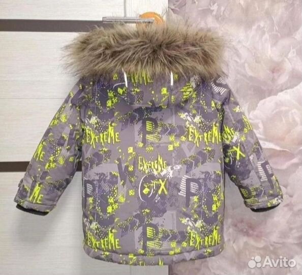 Зимний костюм для мальчика Batik