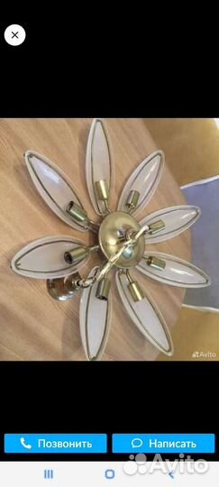 Светильник потолочный подвесной СССР