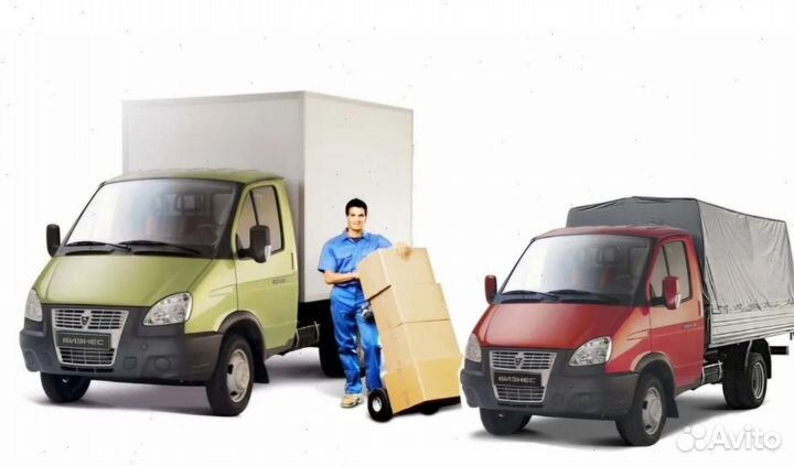 Грузоперевозки переезды газель