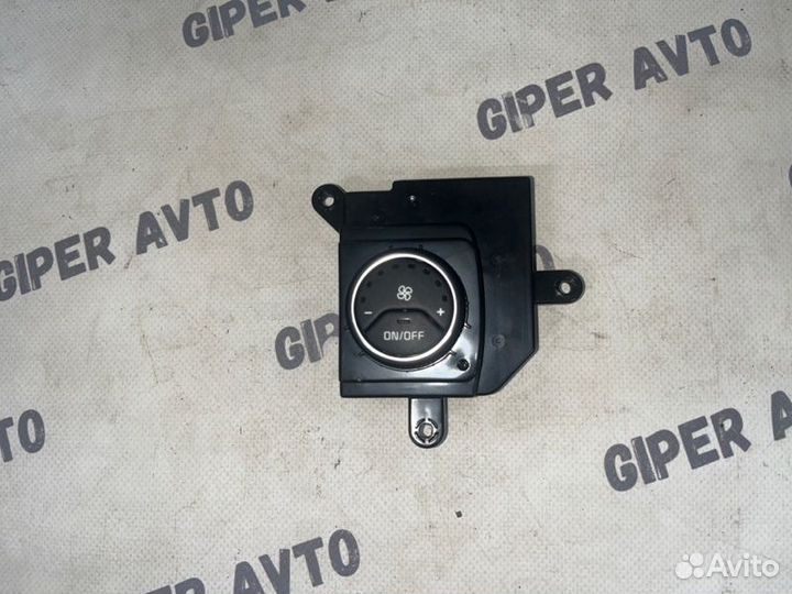 Блок управления климат-контролем задний Kia