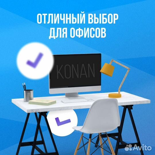 Умный замок Konan Q4 Max