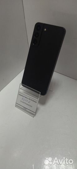 Samsung Galaxy S22, 8/256 ГБ