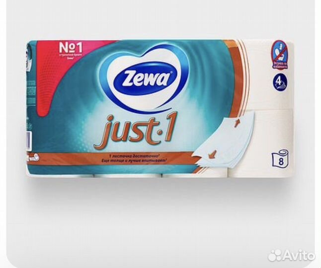 Туалетная бумага zewa