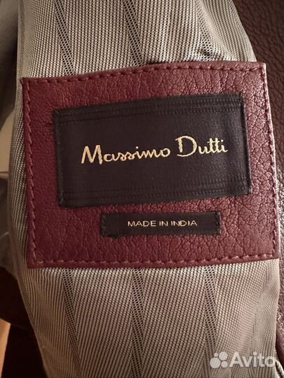 Кожаная куртка Massimo Dutti