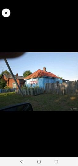 Дом 30 м² на участке 20 сот.