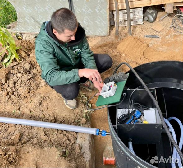 Септик без откачки Рассрочка SE-40782