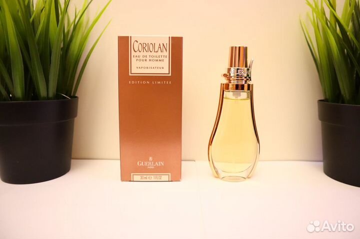 Coriolan Guerlain