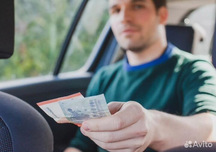 Вакансия водителя на своем авто