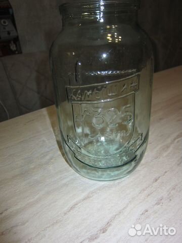 Банка стеклянная 1,5 л юбилейная