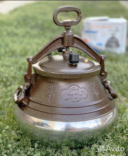 Казан афганский двухцветный 12л