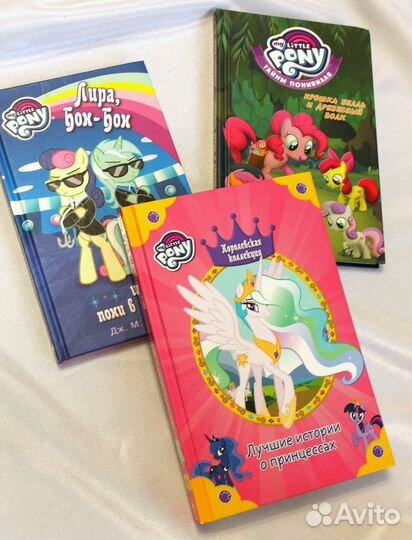 Книги разные