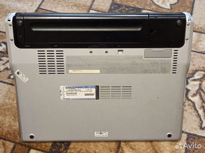 Ноутбук Sony Vaio PCG-572N