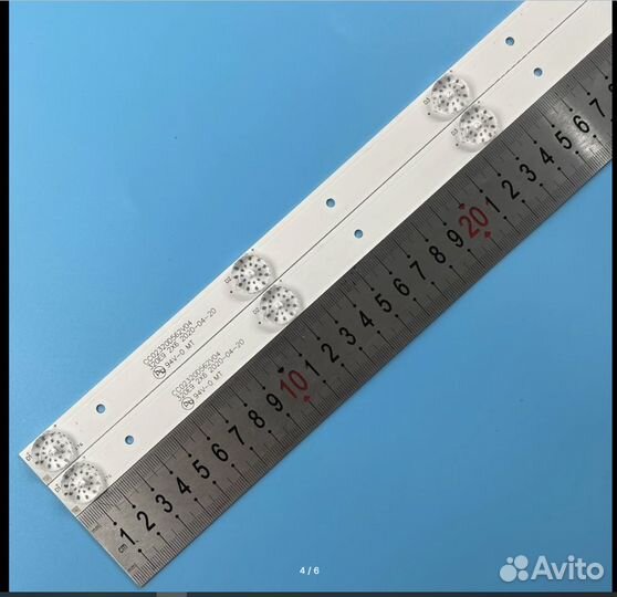 Led подсветка CC02320D562V04, CC02320D562V08