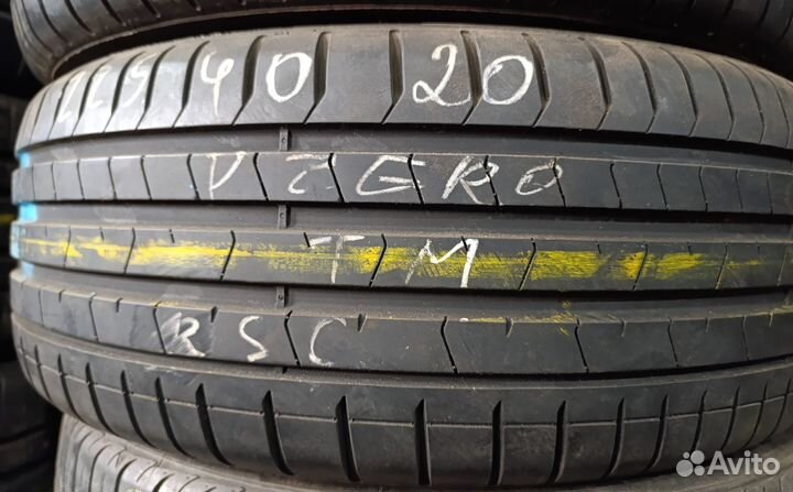 Pirelli P Zero PZ4 225/40 R20