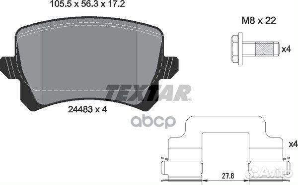 Колодки тормозные дисковые задн VW: passat 1.4