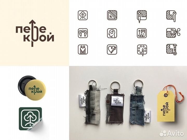 Графический дизайнер, разработка логотипа