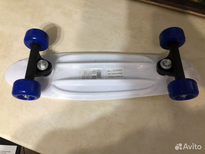 Детский скейт- прекрасный подарок