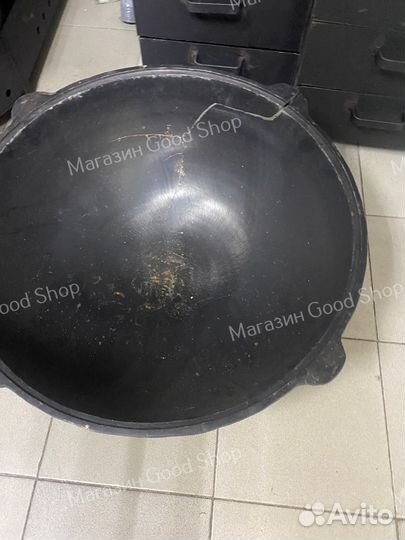 Казан чугунный 50 литров колотый