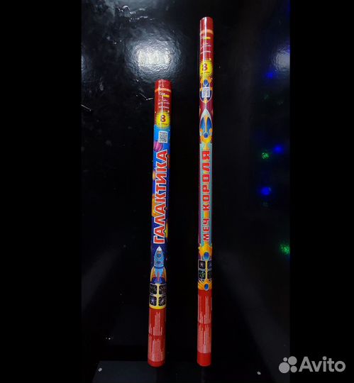 Римская свеча 1.25