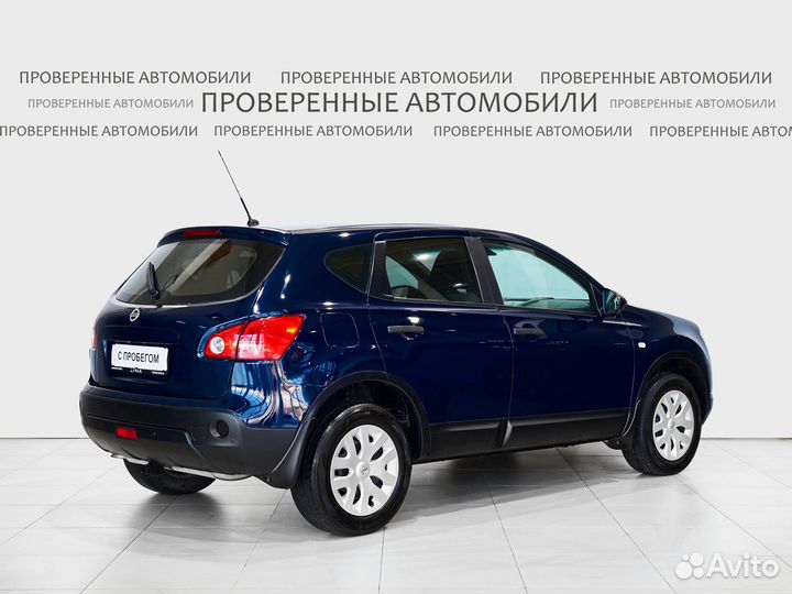 Nissan Qashqai 1.6 МТ, 2009, 266 707 км