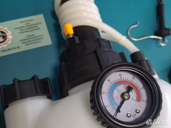 Для замены тормозной жидкости