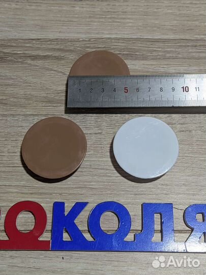 Кнопка на механизм складывания детской коляски