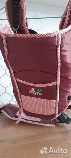 Кенгуру для детей