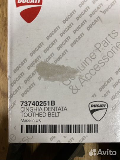 Ремни грм ducati streetfighter 848